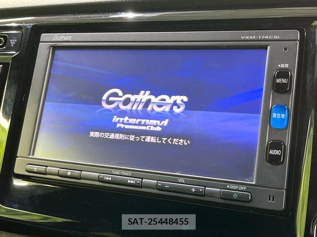 Honda N-WGN 2017-07 6677413-2