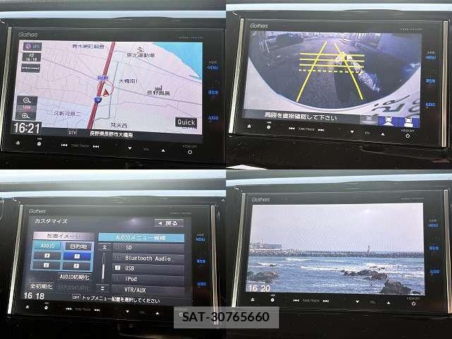 Honda N-WGN 2013-12 6910850-4