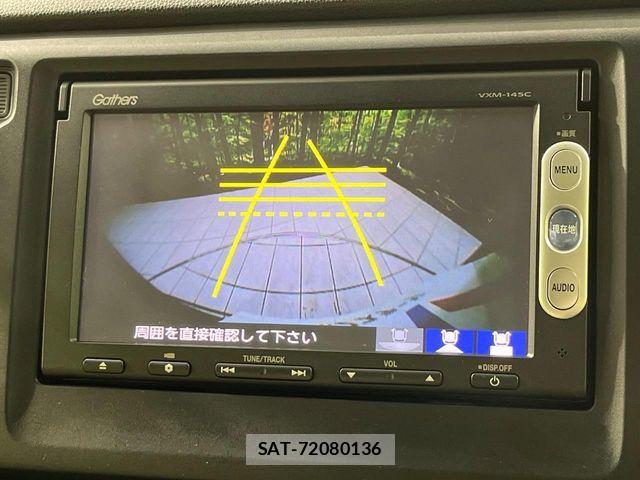 Honda N-WGN 2014-07 6996796-3