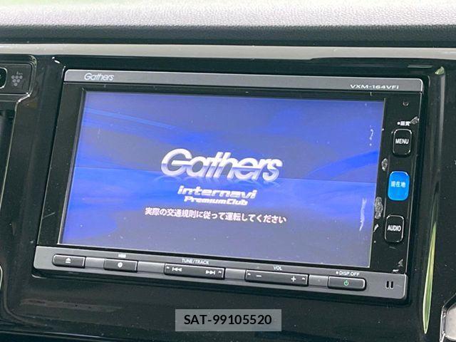 Honda N-WGN 2015-09 7223261-2