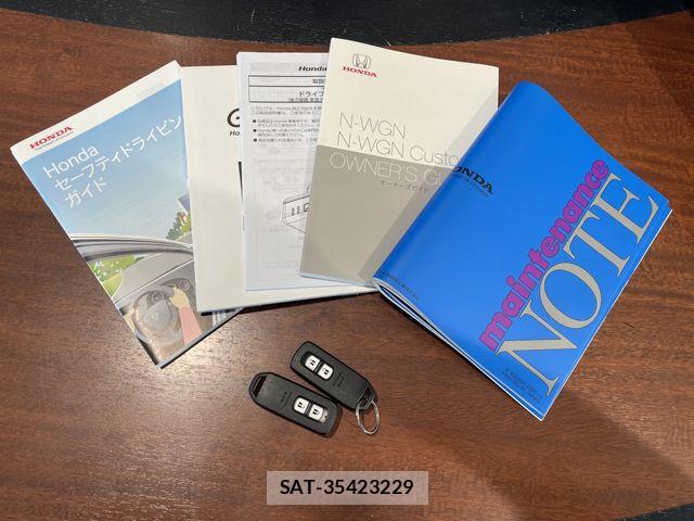 Honda N-WGN 2021-03 7223267-28