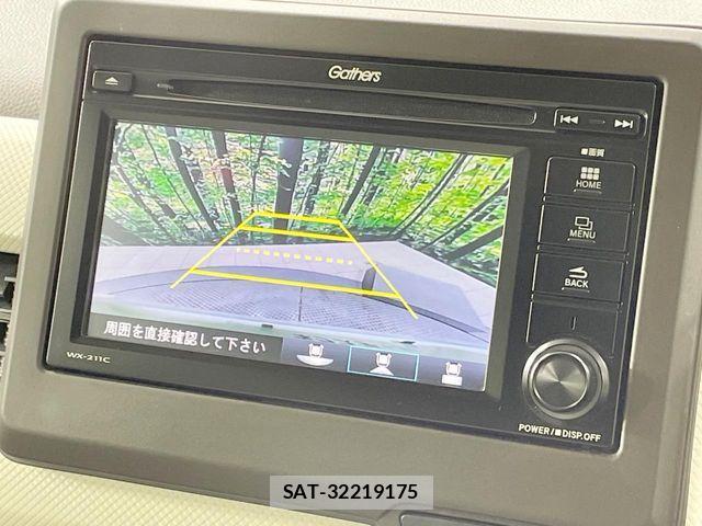 Honda N-WGN 2022-07 7223265-4