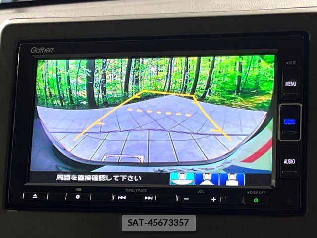 Honda N-WGN 2021-09 7329152-4