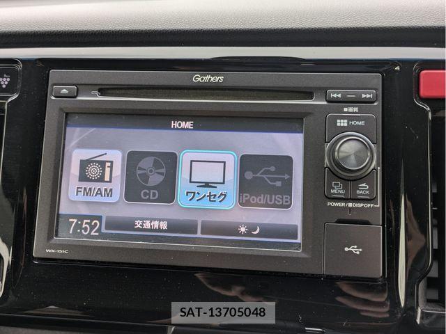 Honda N-WGN 2016-05 7329160-4