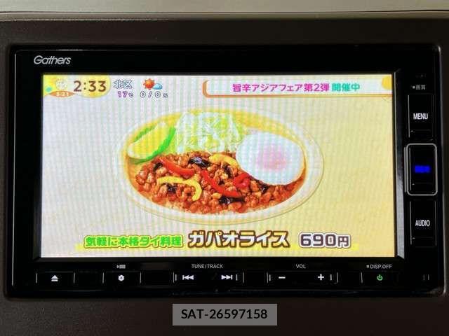 Honda N-WGN 2021-09 7329154-8