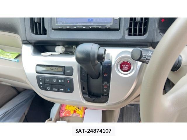 Honda N-WGN 2015-01 7502103-9