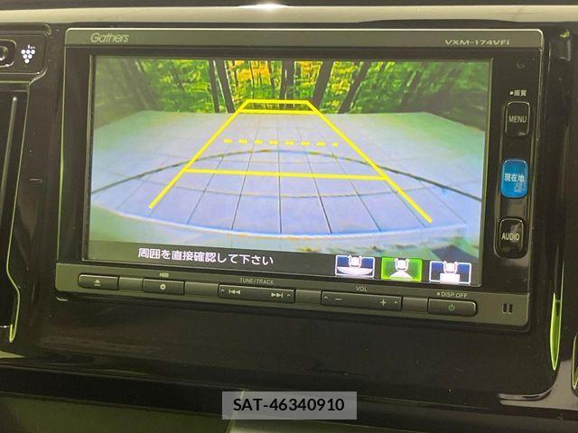 Honda N-WGN 2017-03 7619033-4