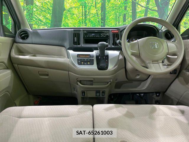 Honda N-WGN 2018-04 7619029-1