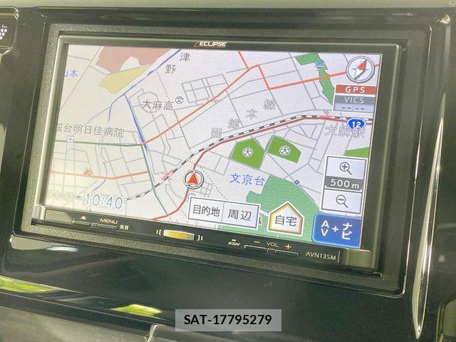 Honda N-WGN 2015-12 7787992-3