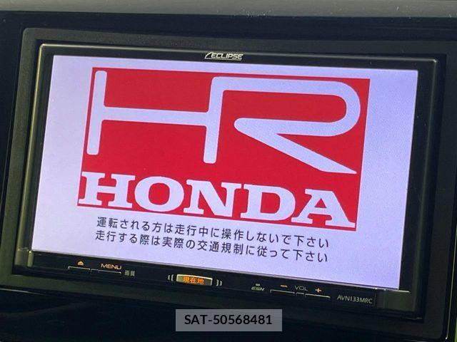 Honda N-WGN 2018-06 7878615-2