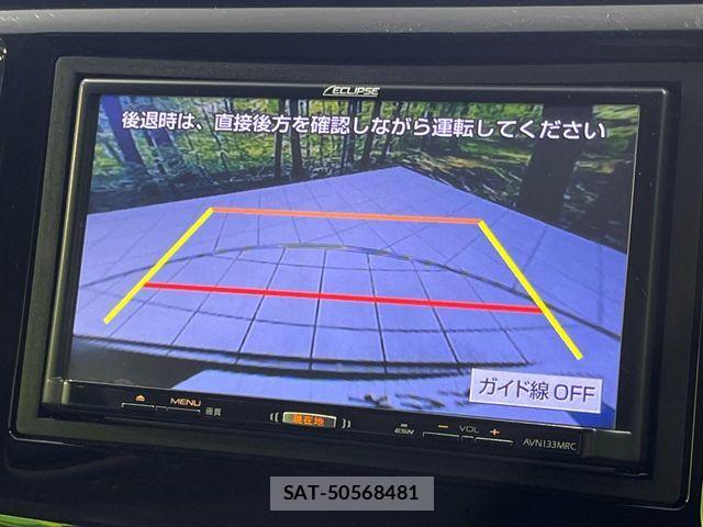 Honda N-WGN 2018-06 7878615-3