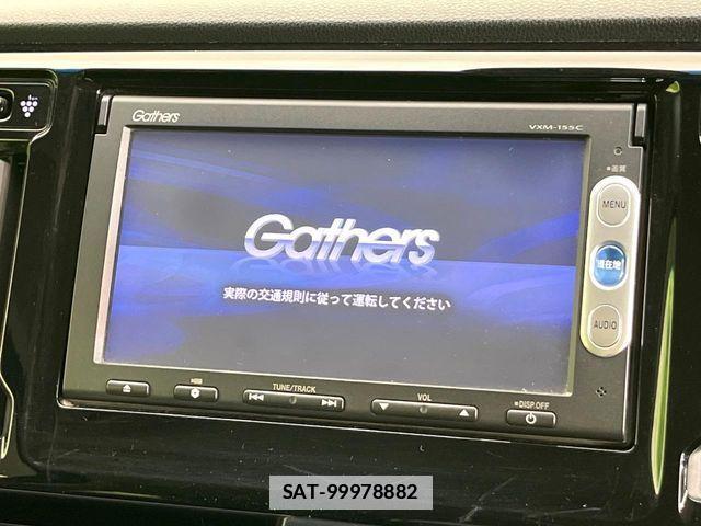 Honda N-WGN 2014-10 7878616-2