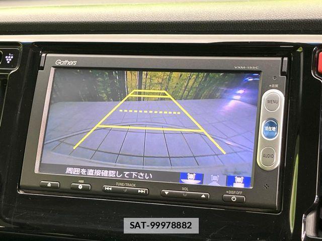 Honda N-WGN 2014-10 7878616-3