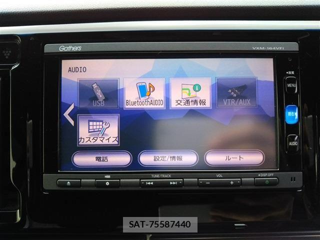 Honda N-WGN 2015-10 7903195-7