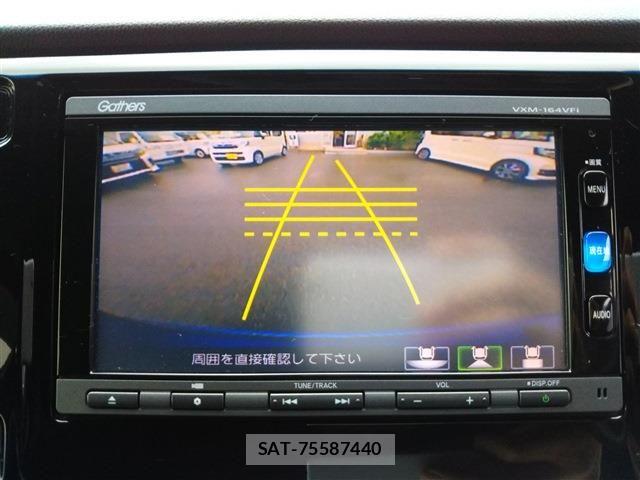 Honda N-WGN 2015-10 7903195-8
