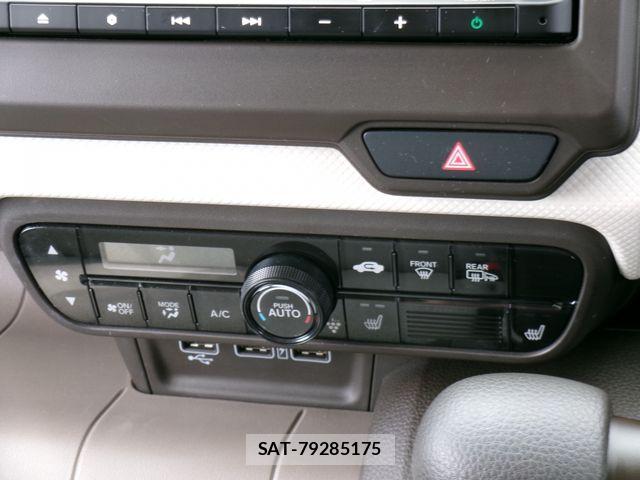 Honda N-WGN 2023-07 7903196-13