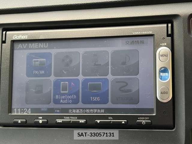 Honda N-WGN 2015-02 7963177-9