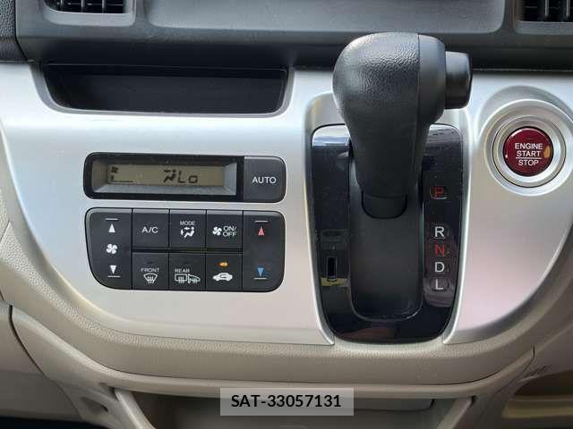 Honda N-WGN 2015-02 7963177-11