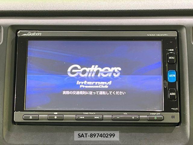 Honda N-WGN 2015-09 7980474-3
