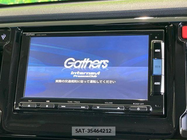 Honda N-WGN 2014-11 7980472-2