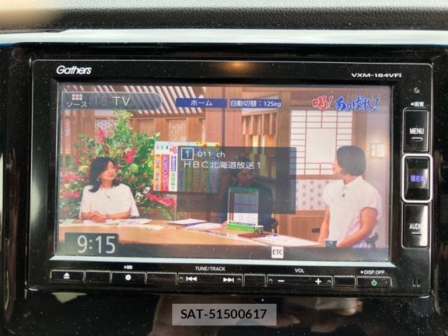 Honda N-WGN 2018-03 8037466-23