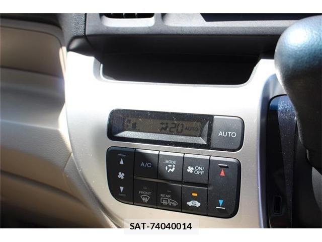 Honda N-WGN 2014-06 8209403-21