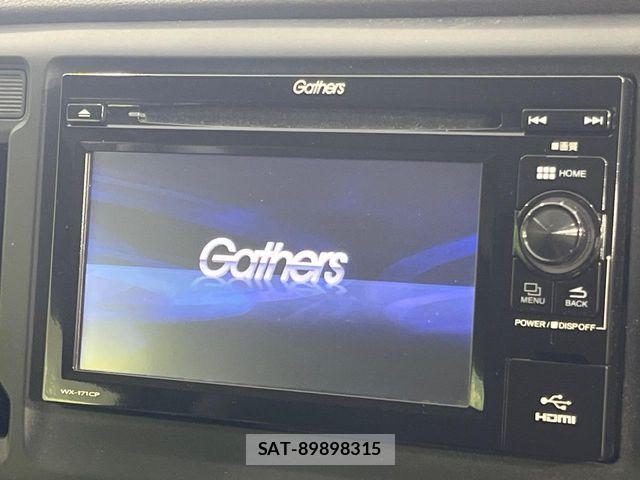 Honda N-WGN 2018-06 8209401-2