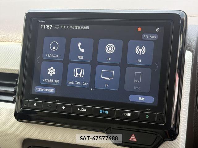 Honda N-WGN 2024-02 8209402-18
