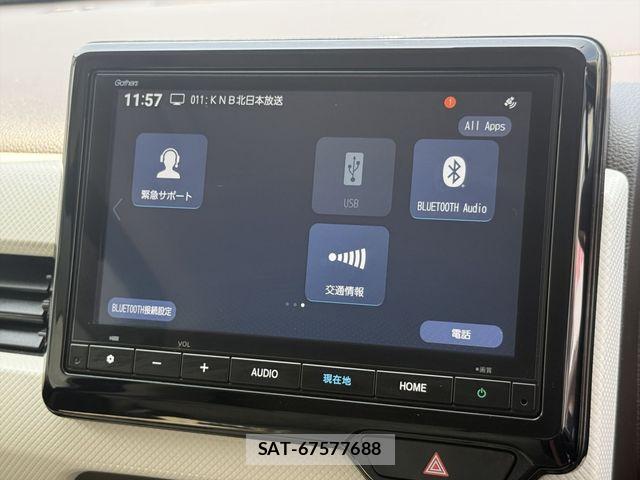 Honda N-WGN 2024-02 8209402-19