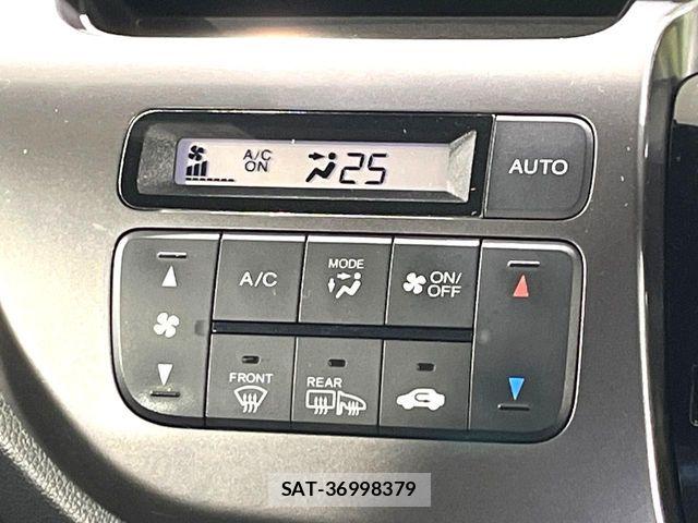 Honda N-WGN 2019-03 8246258-3