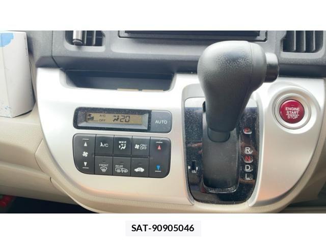 Honda N-WGN 2015-09 8316225-19
