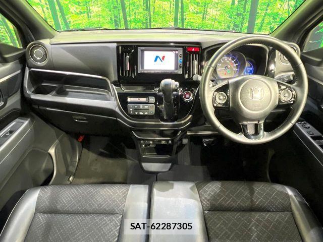 Honda N-WGN 2017-02 8337295-1