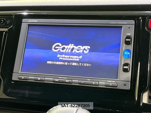 Honda N-WGN 2017-02 8337295-2