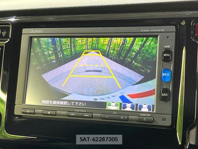 Honda N-WGN 2017-02 8337295-3