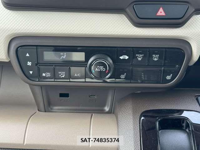 Honda N-WGN 2020-02 8367990-19