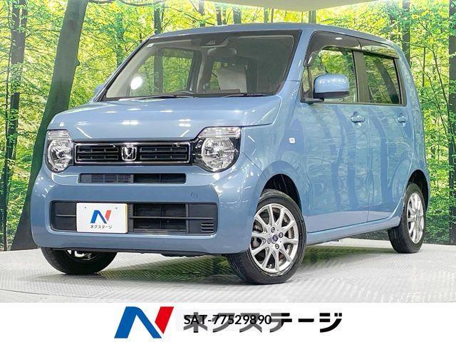 Honda N-WGN 2021-08 8660868-0