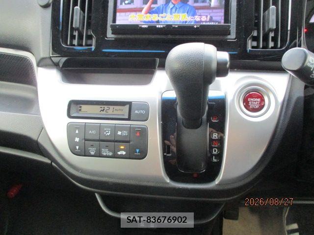 Honda N-WGN 2019-02 8660870-11
