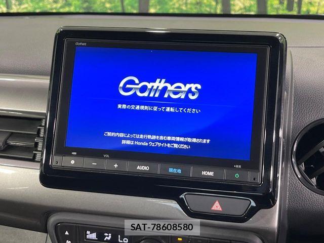 Honda N-WGN 2023-11 8745032-2