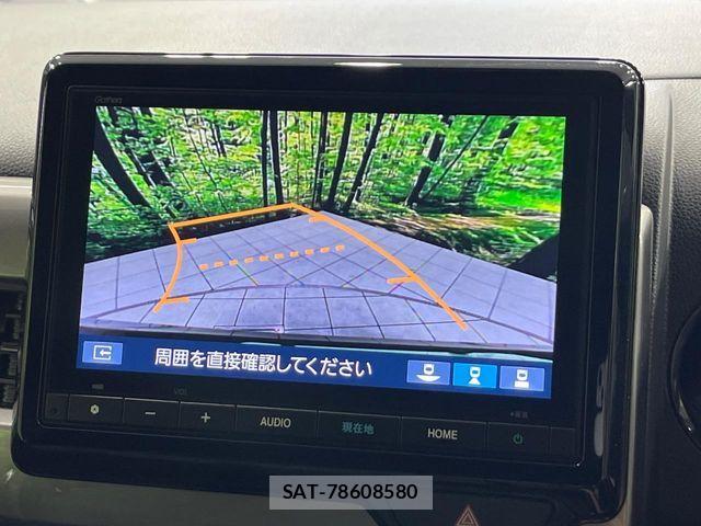 Honda N-WGN 2023-11 8745032-3