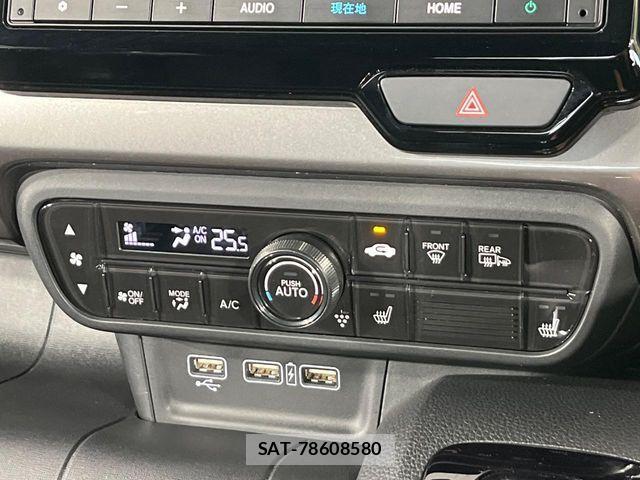Honda N-WGN 2023-11 8745032-5