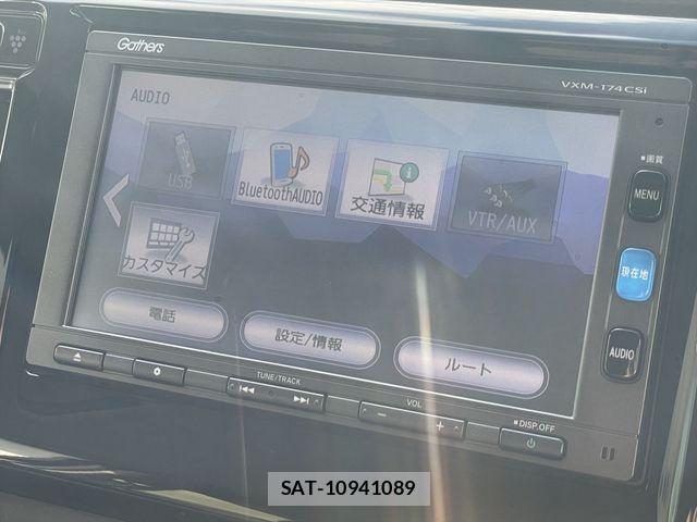 Honda N-WGN 2017-07 8745035-18