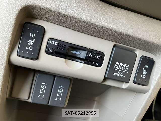 Honda N-WGN 2017-02 8745033-17