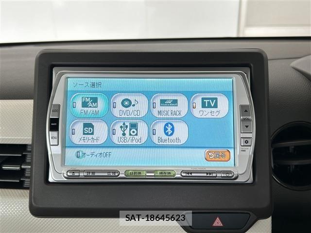 Honda N-WGN 2020-08 8797043-17