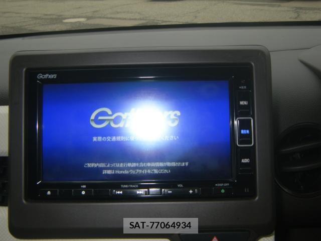 Honda N-WGN 2022-06 8850279-12