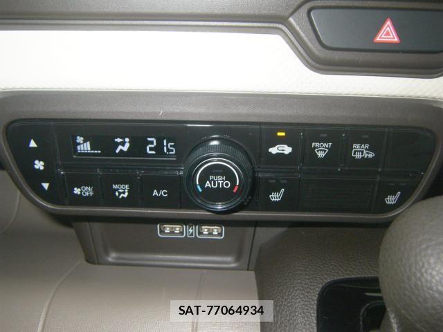 Honda N-WGN 2022-06 8850279-13