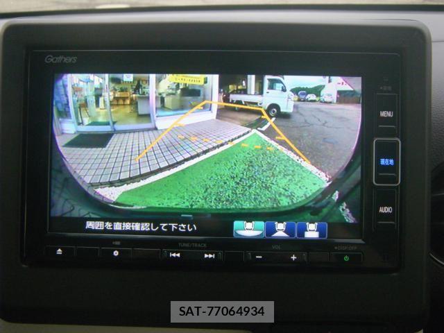 Honda N-WGN 2022-06 8850279-15