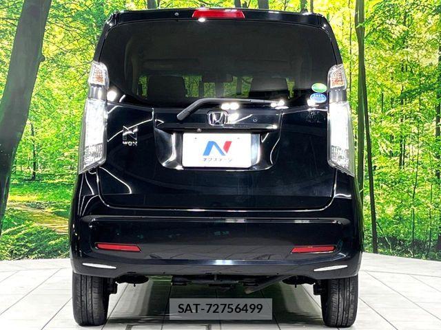 Honda N-WGN 2016-05 8850282-14