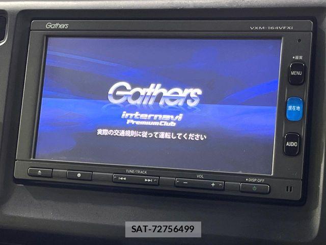 Honda N-WGN 2016-05 8850282-2