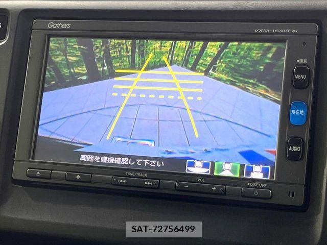 Honda N-WGN 2016-05 8850282-3