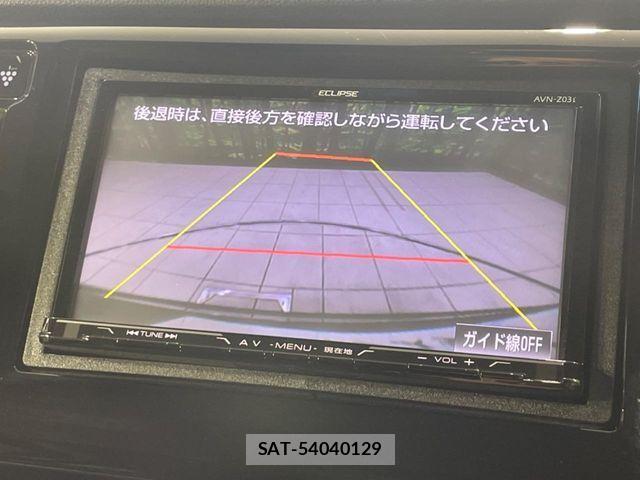 Honda N-WGN 2014-07 1173337-3